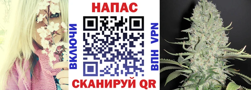 Продажа наркотиков Слободской Бошки Шишки  Меф  ГАШ 