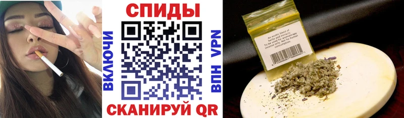 Бутират 99%  MEGA зеркало  Слободской 