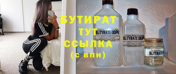 индика Балабаново
