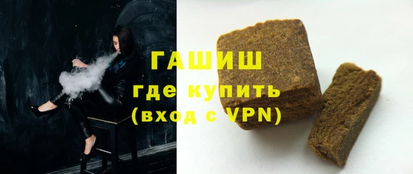 индика Балабаново