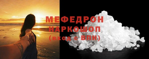 2c-b Аркадак