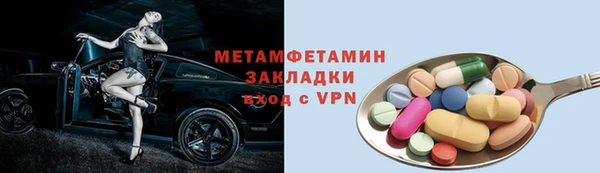 индика Балабаново