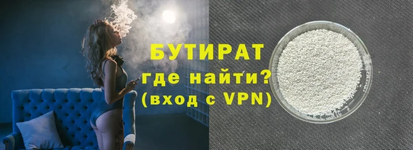 индика Балабаново