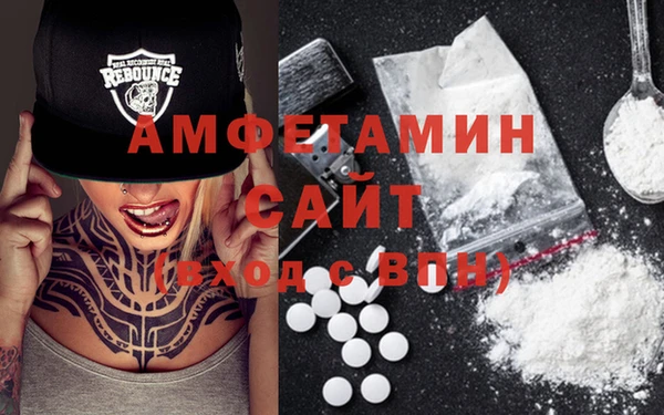 индика Балабаново