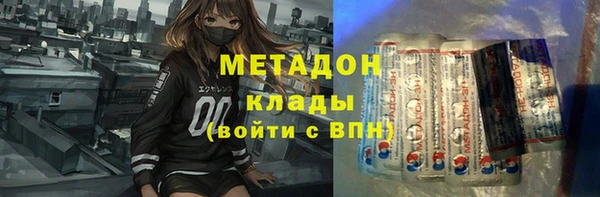 2c-b Аркадак