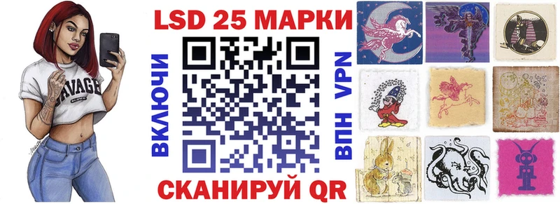 Марки NBOMe 1,5мг МЕГА как зайти Слободской