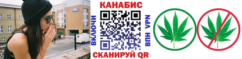 Конопля MAZAR Слободской